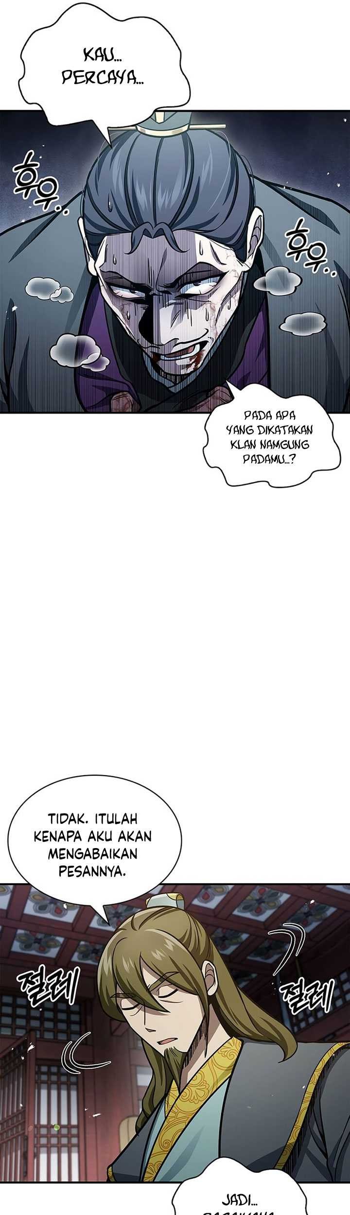 Heavenly Grand Archive’s Young Master Chapter 57 Gambar 11