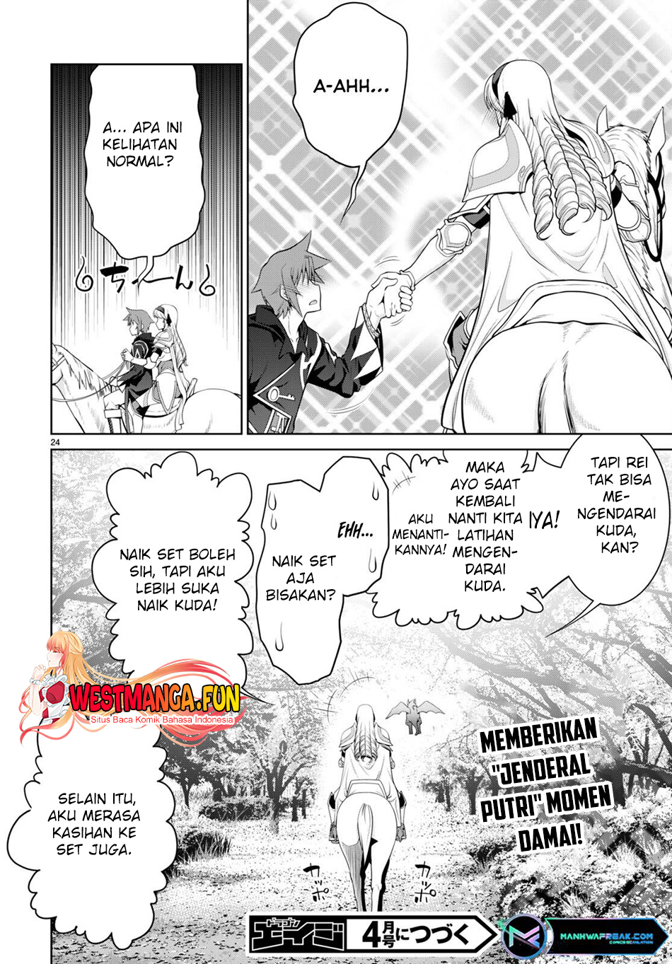 Legend Chapter 85 Gambar 28