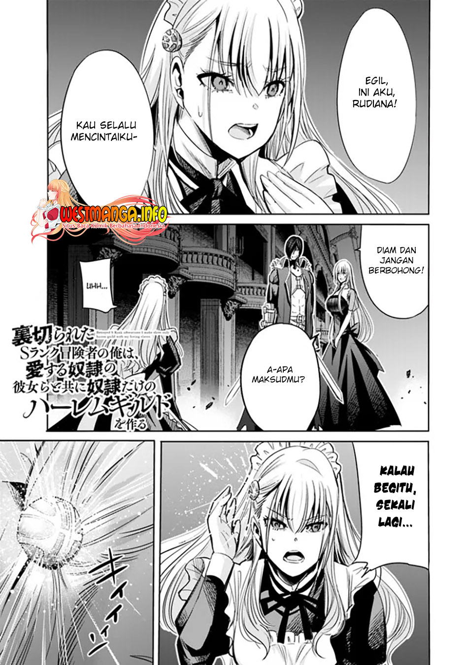 Manga Uragirareta S Rank Boukensha no Ore wa, Aisuru Dorei no Kanojora to Tomoni Dorei dake no Harem Guild o Tsukuru Chapter 60 gambar nomor 2