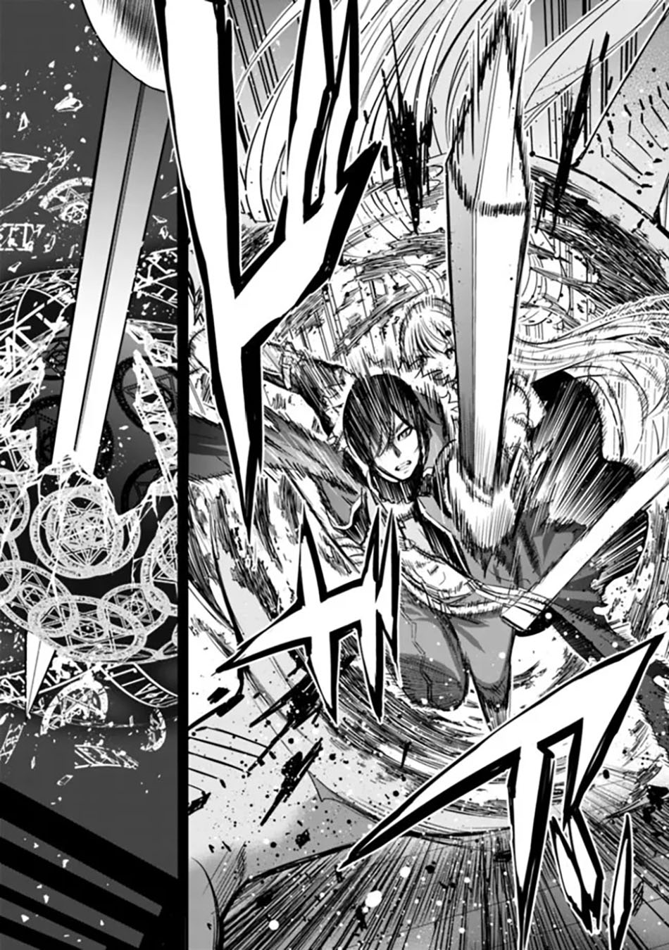 Uragirareta S Rank Boukensha no Ore wa, Aisuru Dorei no Kanojora to Tomoni Dorei dake no Harem Guild o Tsukuru Chapter 59 Gambar 18