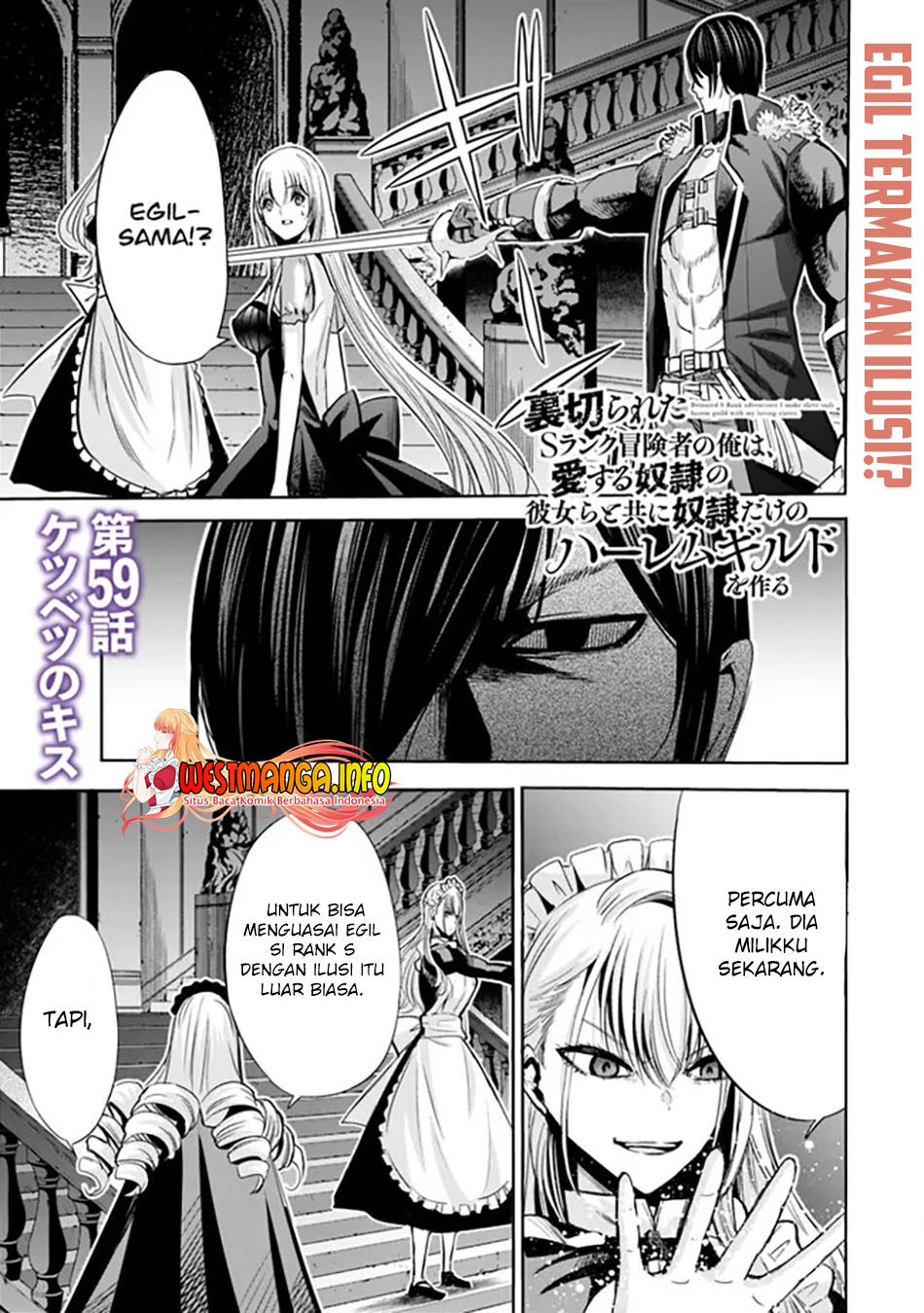 Manga Uragirareta S Rank Boukensha no Ore wa, Aisuru Dorei no Kanojora to Tomoni Dorei dake no Harem Guild o Tsukuru Chapter 59 gambar nomor 2