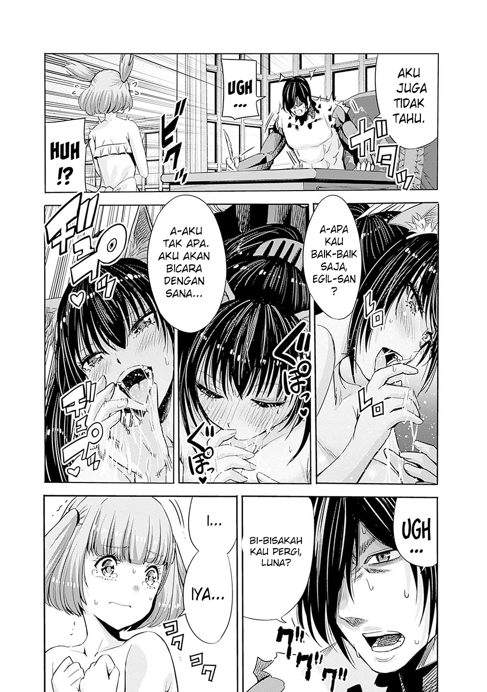 Uragirareta S Rank Boukensha no Ore wa, Aisuru Dorei no Kanojora to Tomoni Dorei dake no Harem Guild o Tsukuru Chapter 63 Gambar 9