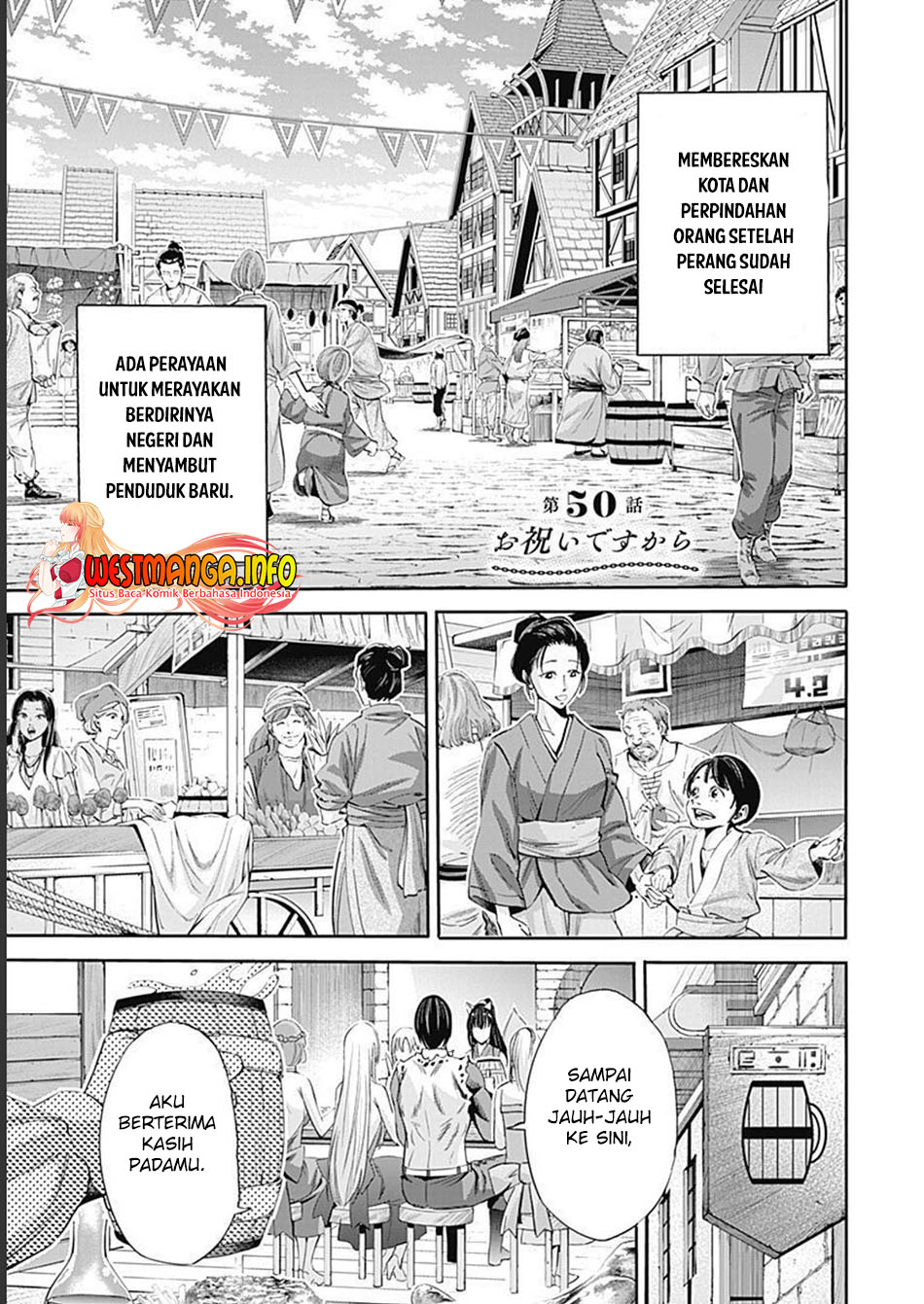 Uragirareta S Rank Boukensha no Ore wa, Aisuru Dorei no Kanojora to Tomoni Dorei dake no Harem Guild o Tsukuru Chapter 50 Gambar 4