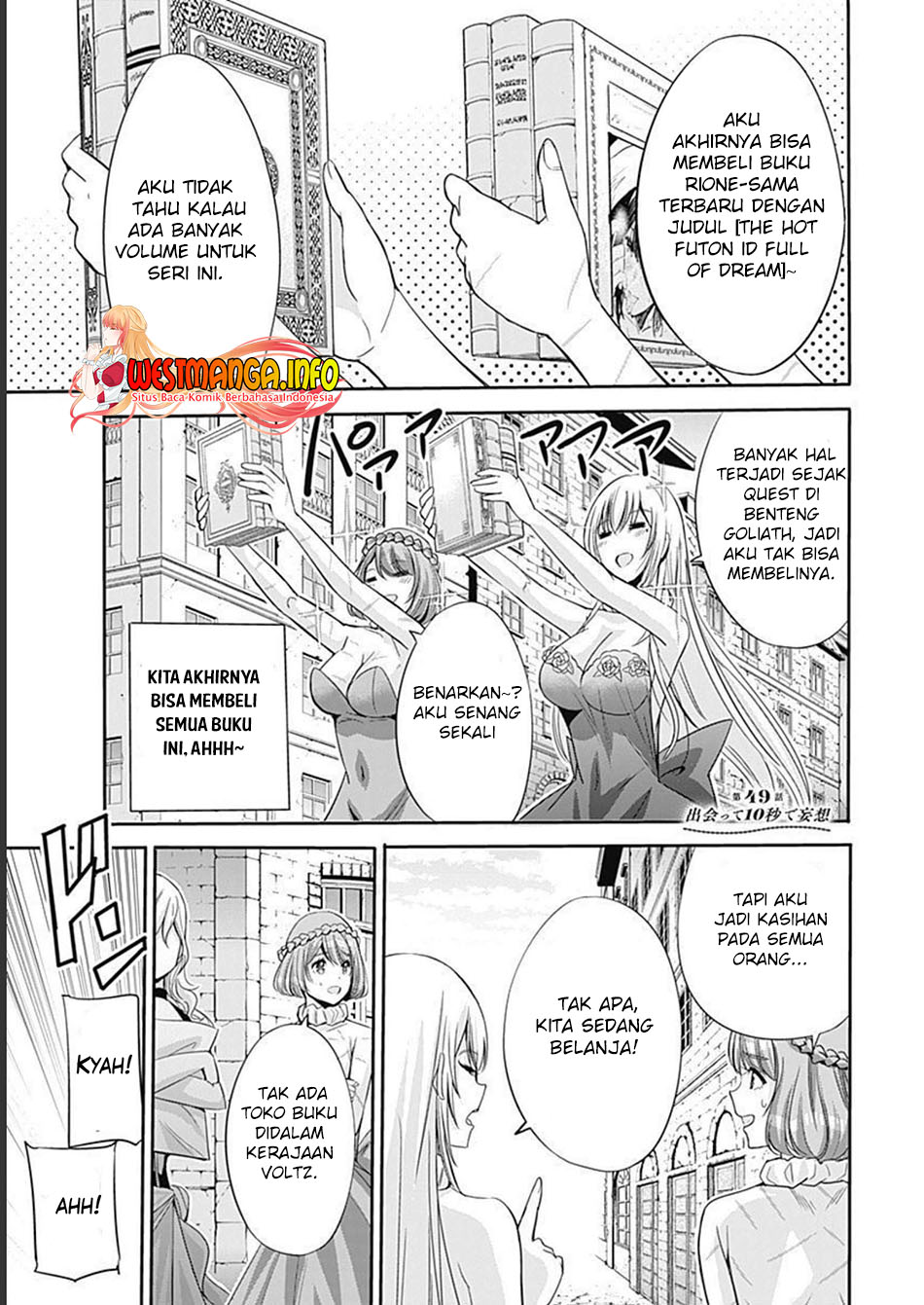 Manga Uragirareta S Rank Boukensha no Ore wa, Aisuru Dorei no Kanojora to Tomoni Dorei dake no Harem Guild o Tsukuru Chapter 49 gambar nomor 2