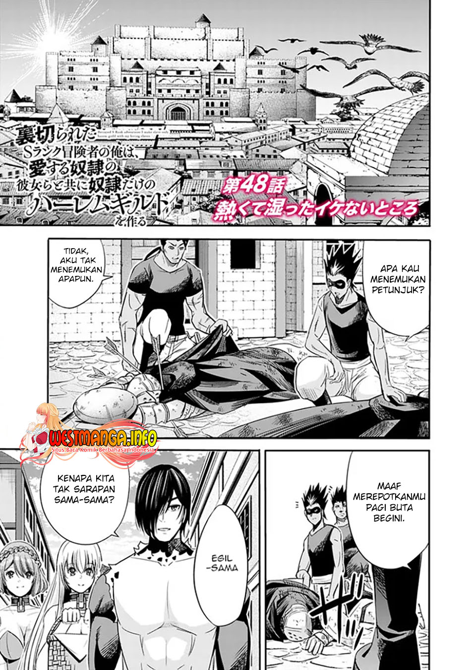 Manga Uragirareta S Rank Boukensha no Ore wa, Aisuru Dorei no Kanojora to Tomoni Dorei dake no Harem Guild o Tsukuru Chapter 48 gambar nomor 2