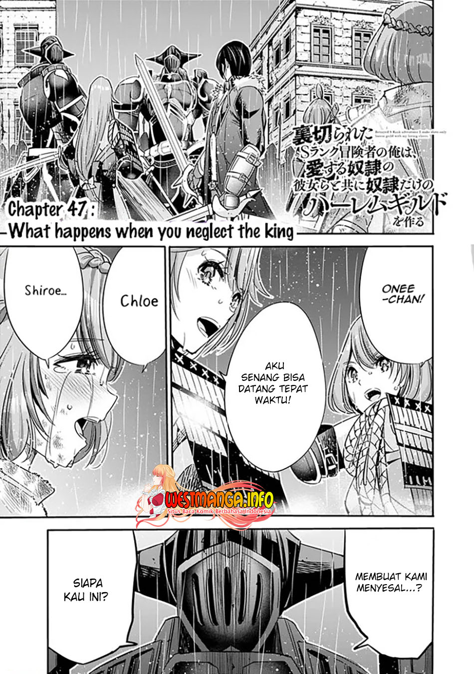 Manga Uragirareta S Rank Boukensha no Ore wa, Aisuru Dorei no Kanojora to Tomoni Dorei dake no Harem Guild o Tsukuru Chapter 47 gambar nomor 2