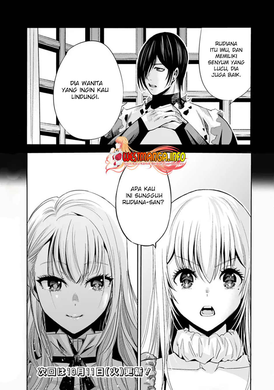 Uragirareta S Rank Boukensha no Ore wa, Aisuru Dorei no Kanojora to Tomoni Dorei dake no Harem Guild o Tsukuru Chapter 54 Gambar 18
