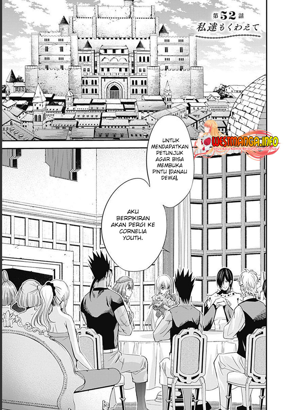 Manga Uragirareta S Rank Boukensha no Ore wa, Aisuru Dorei no Kanojora to Tomoni Dorei dake no Harem Guild o Tsukuru Chapter 52 gambar nomor 2