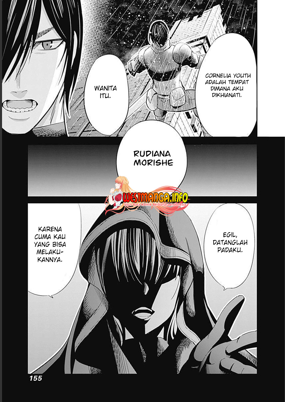 Uragirareta S Rank Boukensha no Ore wa, Aisuru Dorei no Kanojora to Tomoni Dorei dake no Harem Guild o Tsukuru Chapter 52 Gambar 7