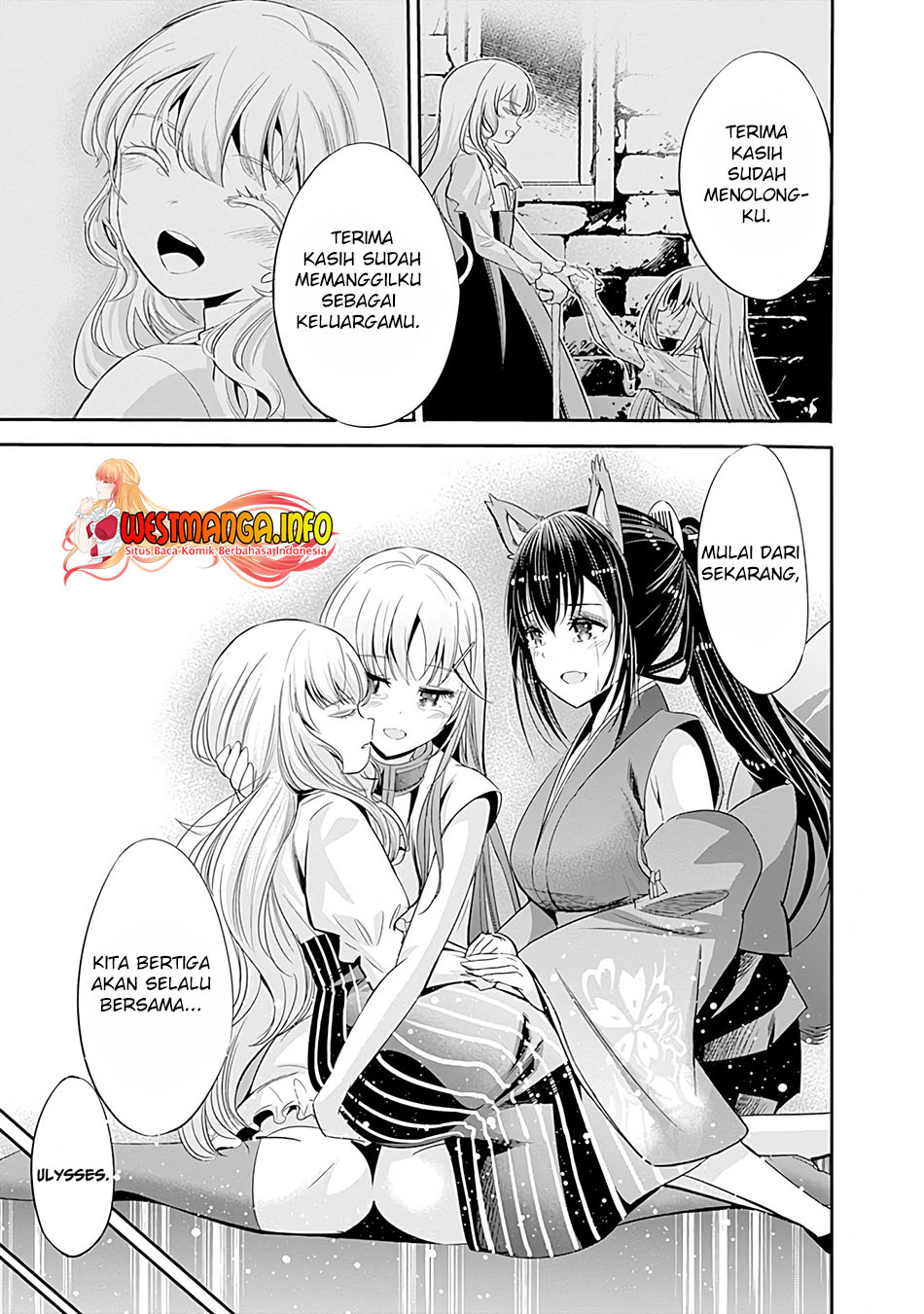 Uragirareta S Rank Boukensha no Ore wa, Aisuru Dorei no Kanojora to Tomoni Dorei dake no Harem Guild o Tsukuru Chapter 40 Gambar 5
