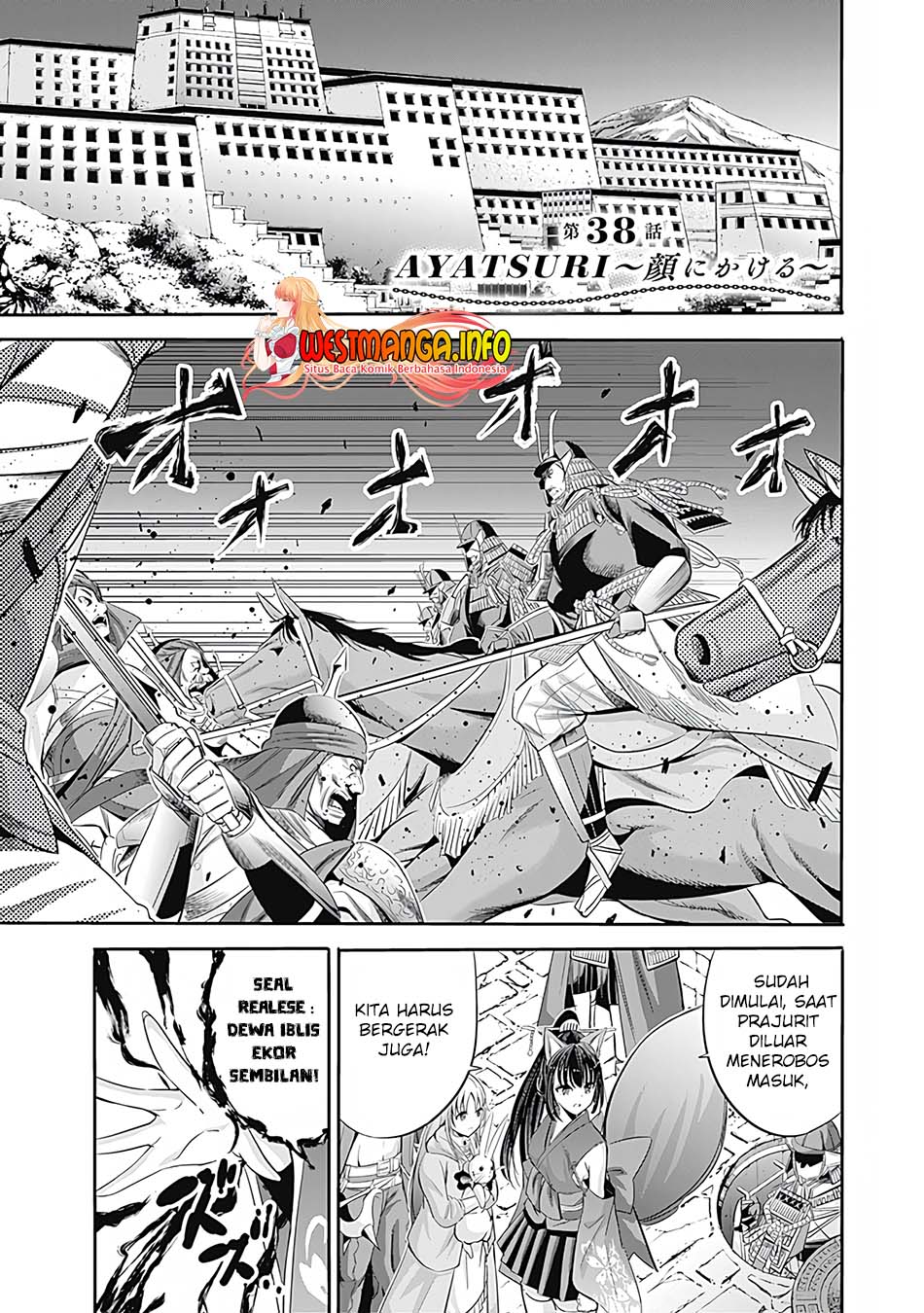 Manga Uragirareta S Rank Boukensha no Ore wa, Aisuru Dorei no Kanojora to Tomoni Dorei dake no Harem Guild o Tsukuru Chapter 38 gambar nomor 2