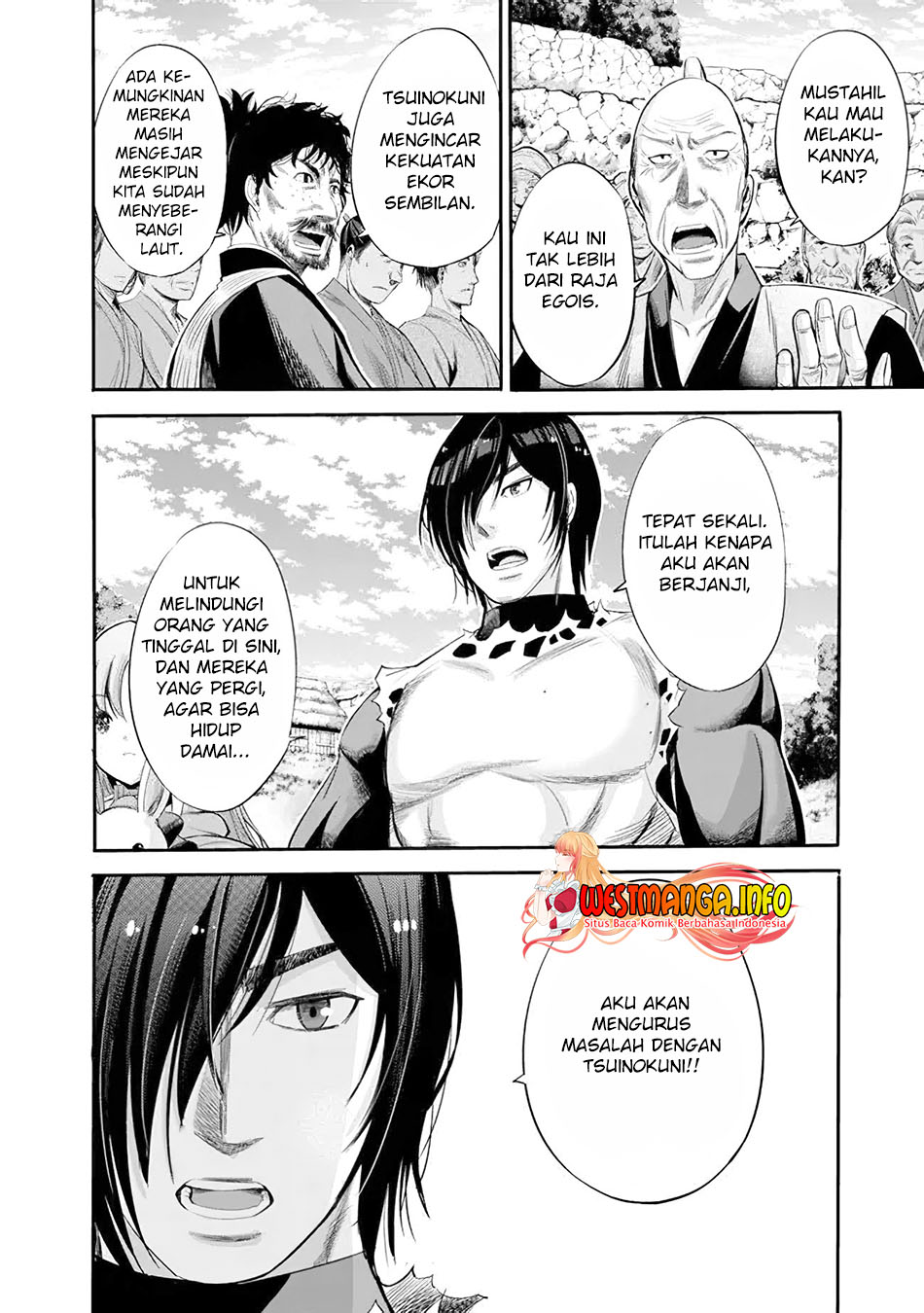 Uragirareta S Rank Boukensha no Ore wa, Aisuru Dorei no Kanojora to Tomoni Dorei dake no Harem Guild o Tsukuru Chapter 36 Gambar 10