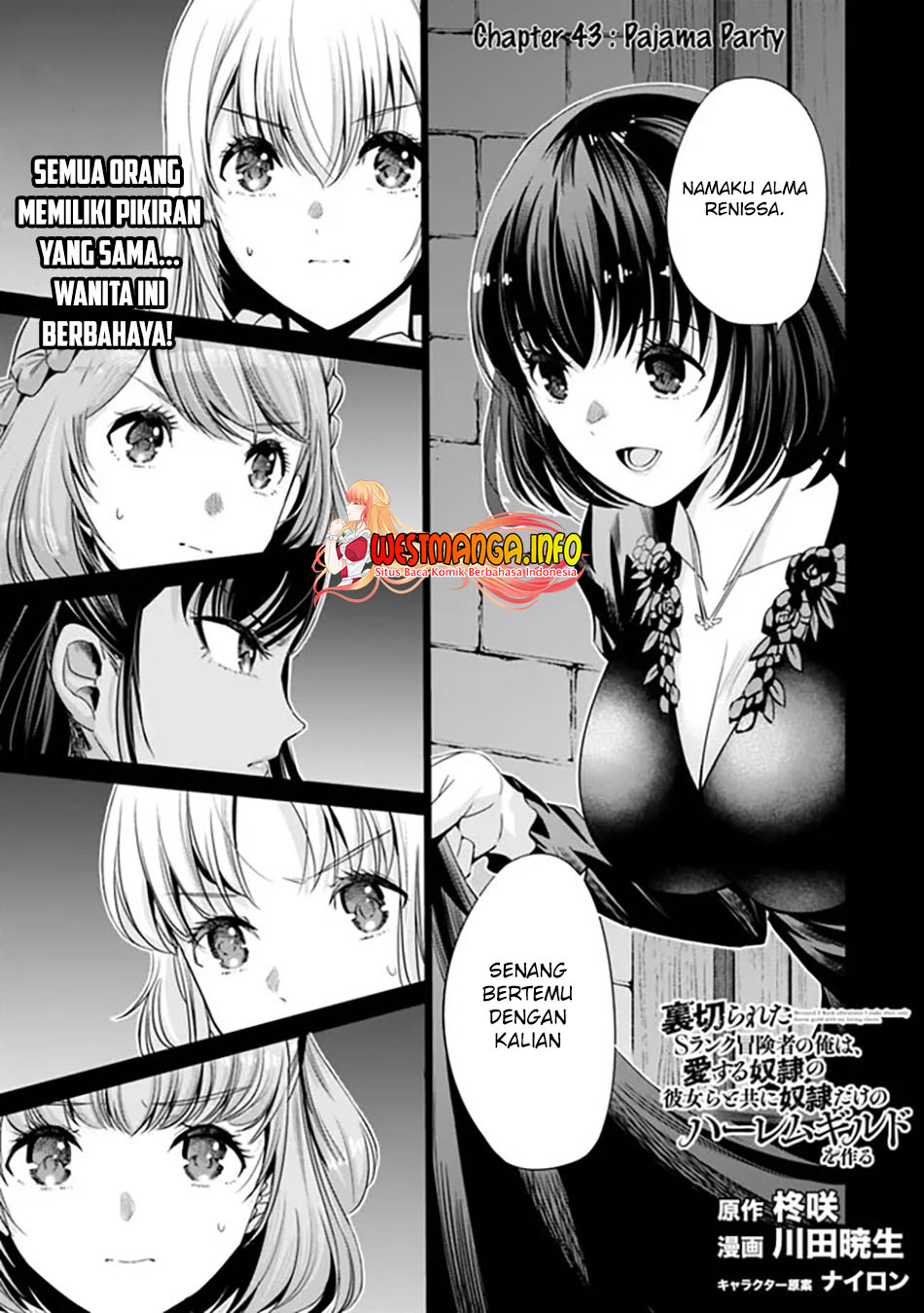 Manga Uragirareta S Rank Boukensha no Ore wa, Aisuru Dorei no Kanojora to Tomoni Dorei dake no Harem Guild o Tsukuru Chapter 43 gambar nomor 2