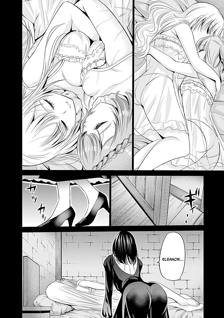 Uragirareta S Rank Boukensha no Ore wa, Aisuru Dorei no Kanojora to Tomoni Dorei dake no Harem Guild o Tsukuru Chapter 42 Gambar 17