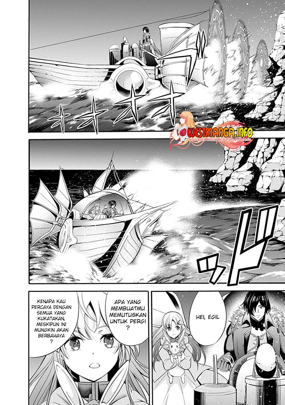 Uragirareta S Rank Boukensha no Ore wa, Aisuru Dorei no Kanojora to Tomoni Dorei dake no Harem Guild o Tsukuru Chapter 30 Gambar 5