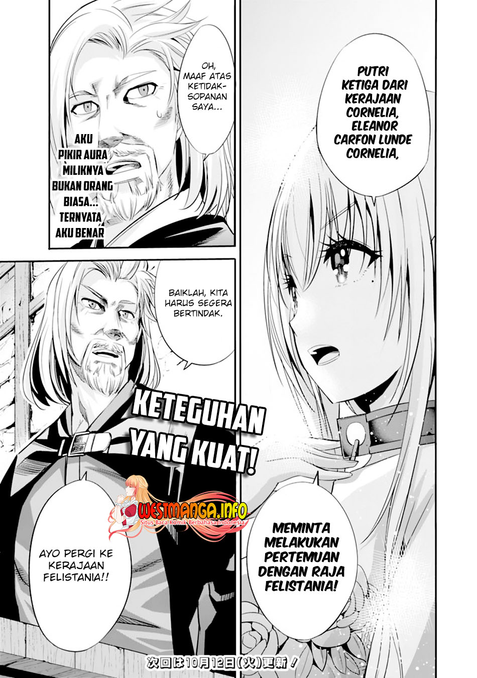Uragirareta S Rank Boukensha no Ore wa, Aisuru Dorei no Kanojora to Tomoni Dorei dake no Harem Guild o Tsukuru Chapter 35 Gambar 17