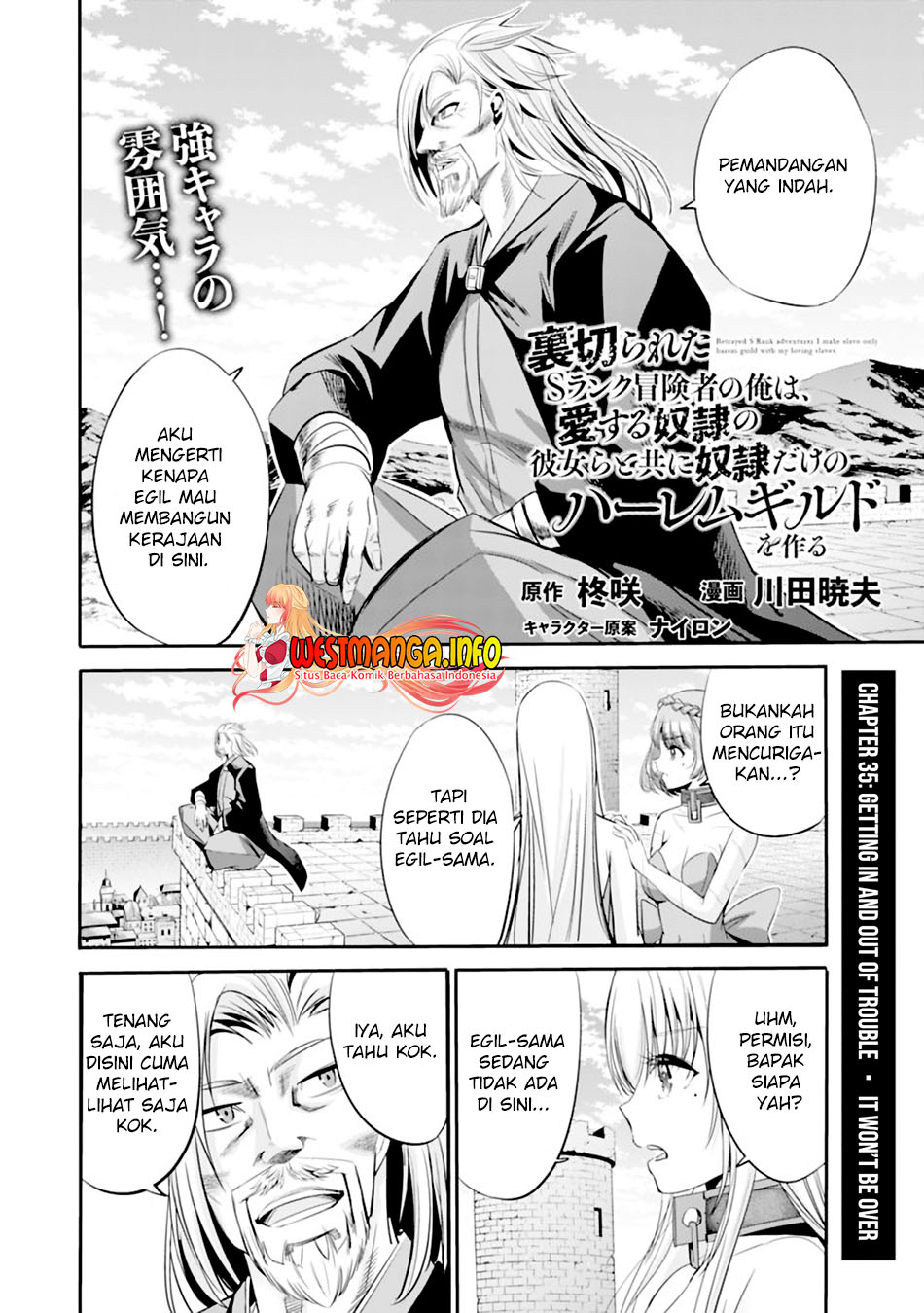 Uragirareta S Rank Boukensha no Ore wa, Aisuru Dorei no Kanojora to Tomoni Dorei dake no Harem Guild o Tsukuru Chapter 35 Gambar 4