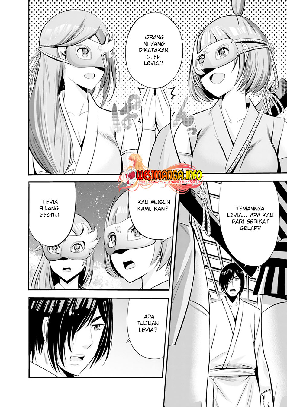 Uragirareta S Rank Boukensha no Ore wa, Aisuru Dorei no Kanojora to Tomoni Dorei dake no Harem Guild o Tsukuru Chapter 34 Gambar 16