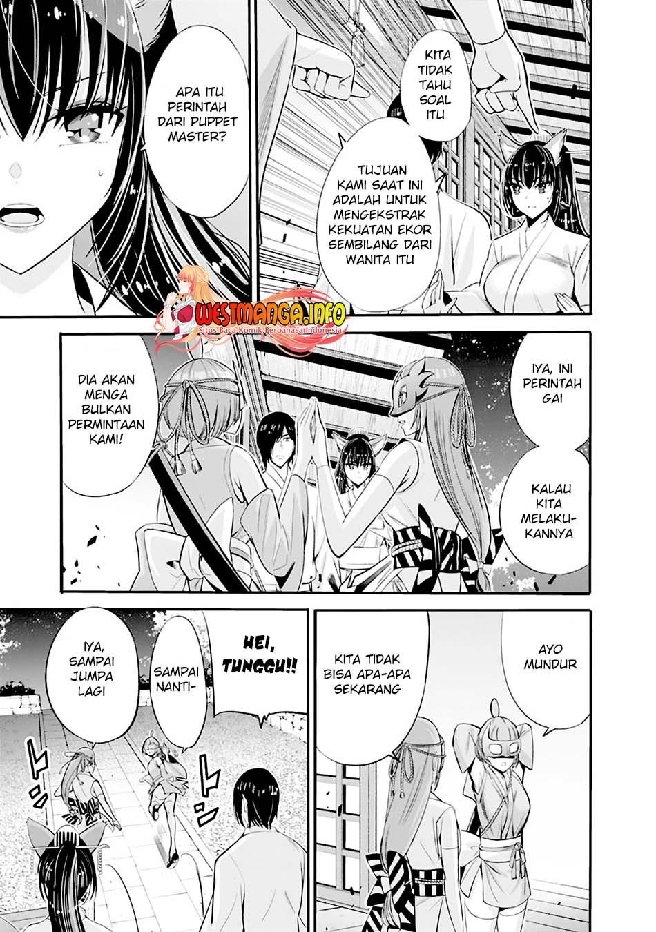 Uragirareta S Rank Boukensha no Ore wa, Aisuru Dorei no Kanojora to Tomoni Dorei dake no Harem Guild o Tsukuru Chapter 34 Gambar 17