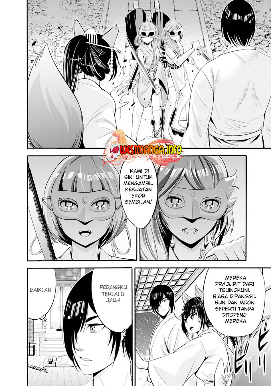 Uragirareta S Rank Boukensha no Ore wa, Aisuru Dorei no Kanojora to Tomoni Dorei dake no Harem Guild o Tsukuru Chapter 34 Gambar 10