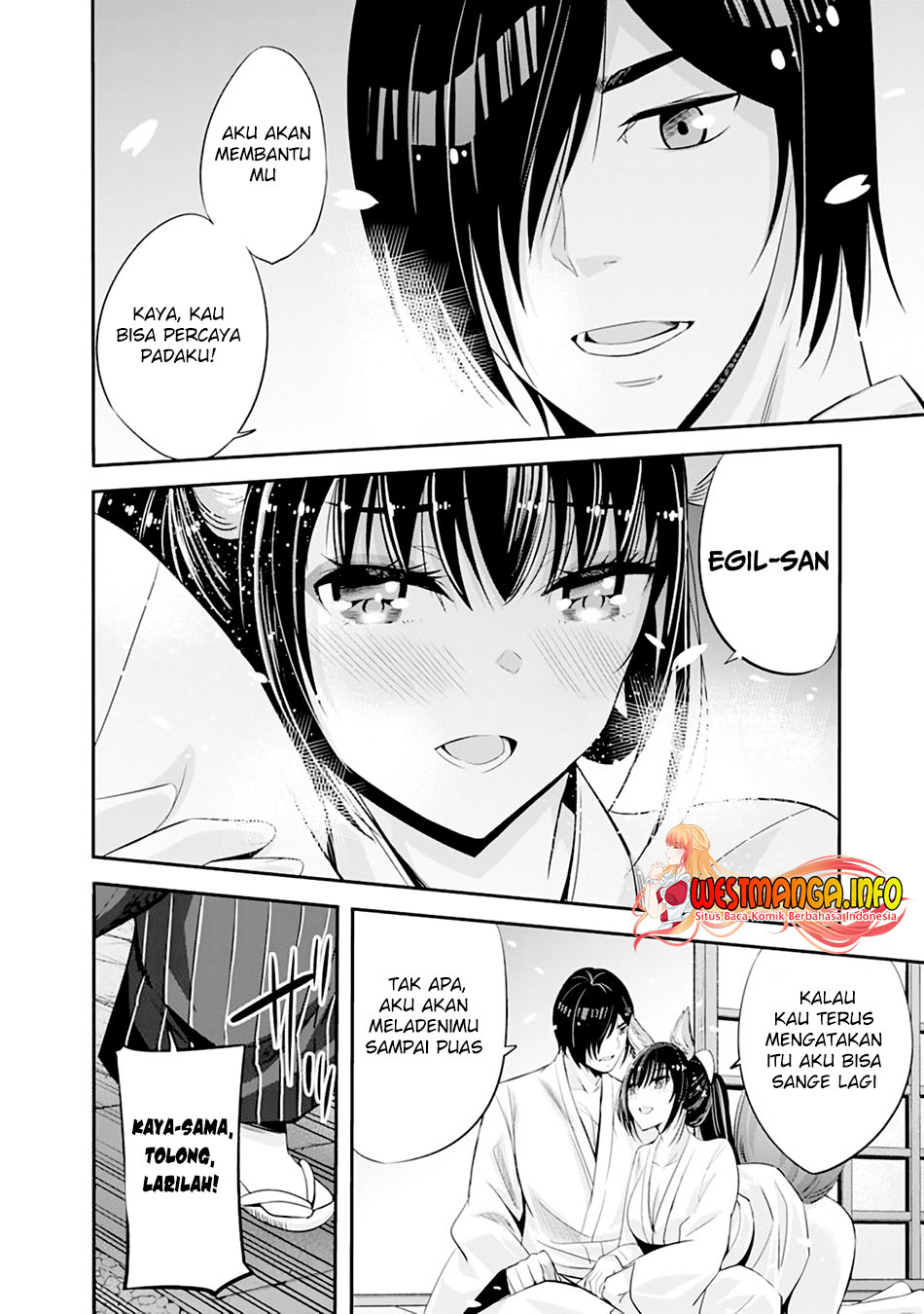 Uragirareta S Rank Boukensha no Ore wa, Aisuru Dorei no Kanojora to Tomoni Dorei dake no Harem Guild o Tsukuru Chapter 34 Gambar 8