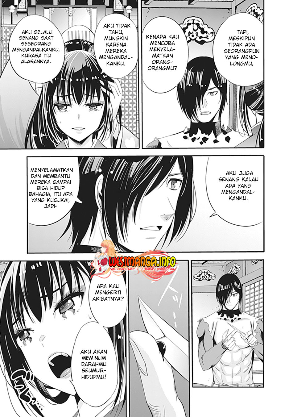 Uragirareta S Rank Boukensha no Ore wa, Aisuru Dorei no Kanojora to Tomoni Dorei dake no Harem Guild o Tsukuru Chapter 33 Gambar 7