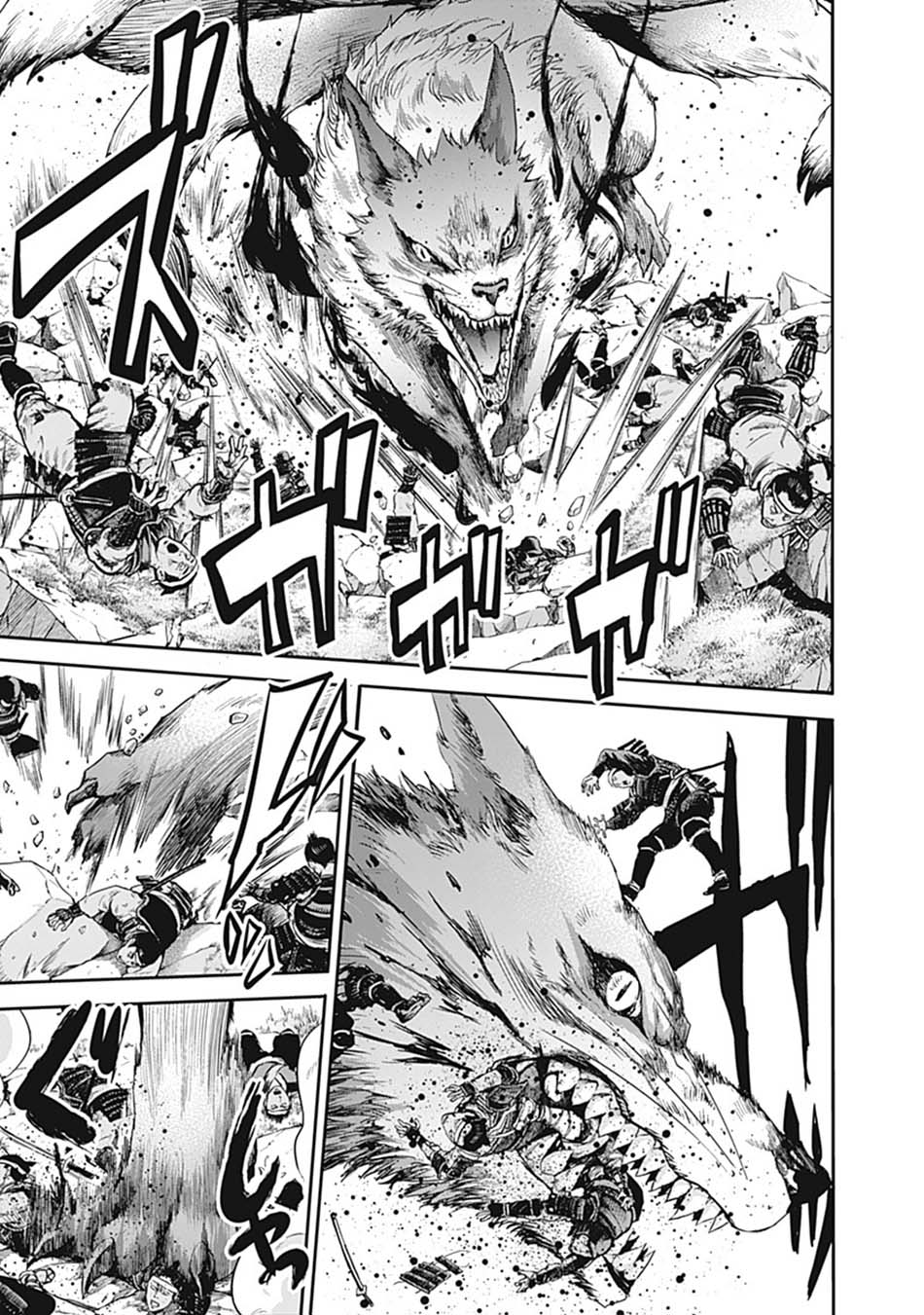 Uragirareta S Rank Boukensha no Ore wa, Aisuru Dorei no Kanojora to Tomoni Dorei dake no Harem Guild o Tsukuru Chapter 32 Gambar 8