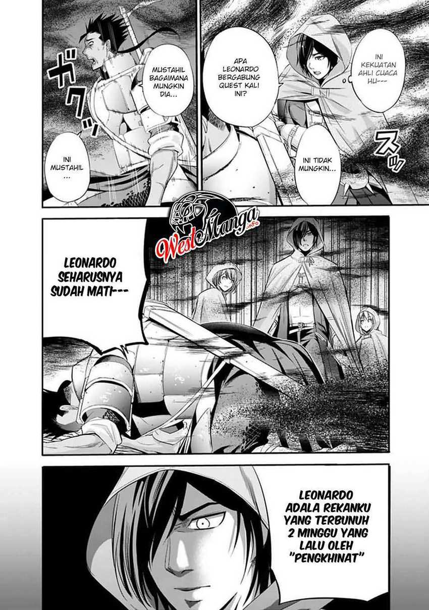 Uragirareta S Rank Boukensha no Ore wa, Aisuru Dorei no Kanojora to Tomoni Dorei dake no Harem Guild o Tsukuru Chapter 20 Gambar 14