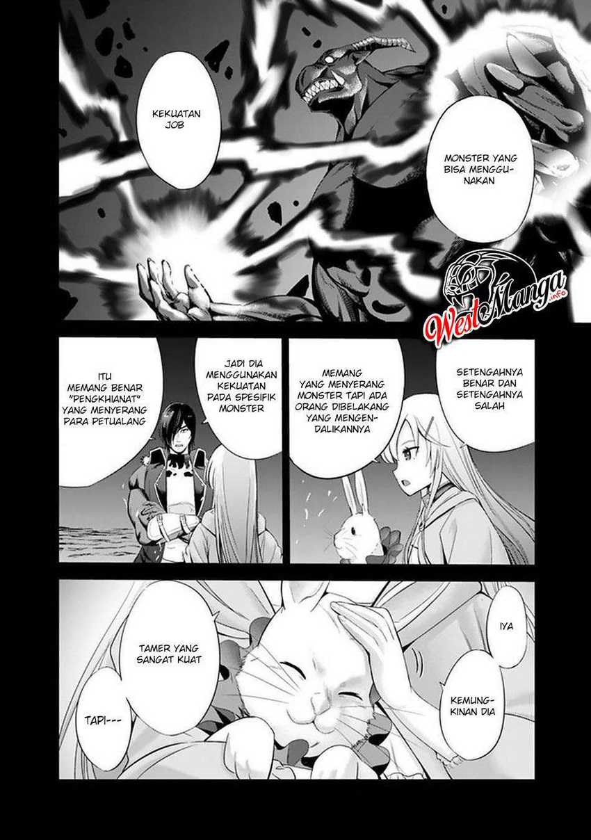 Uragirareta S Rank Boukensha no Ore wa, Aisuru Dorei no Kanojora to Tomoni Dorei dake no Harem Guild o Tsukuru Chapter 20 Gambar 16