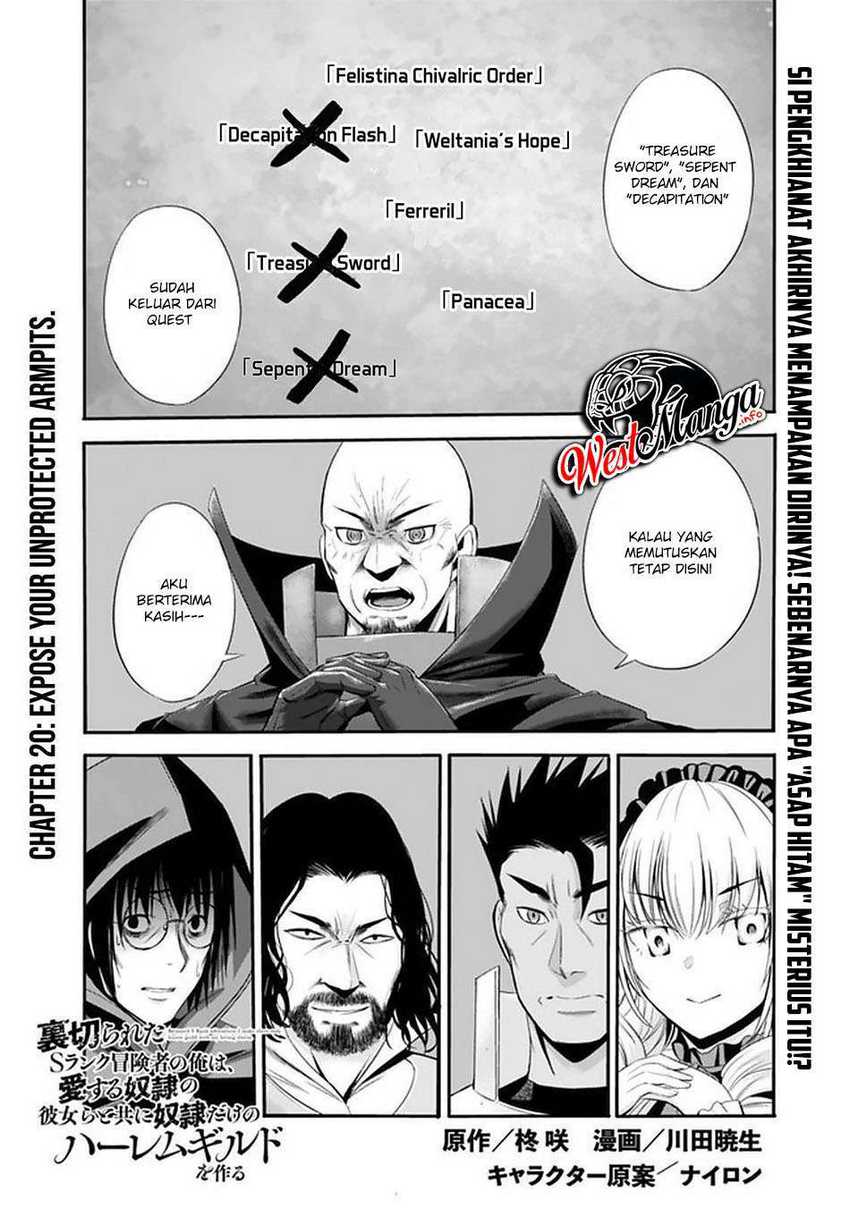 Uragirareta S Rank Boukensha no Ore wa, Aisuru Dorei no Kanojora to Tomoni Dorei dake no Harem Guild o Tsukuru Chapter 20 Gambar 3