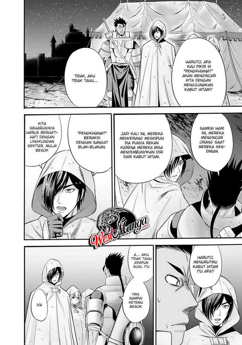 Uragirareta S Rank Boukensha no Ore wa, Aisuru Dorei no Kanojora to Tomoni Dorei dake no Harem Guild o Tsukuru Chapter 19 Gambar 10