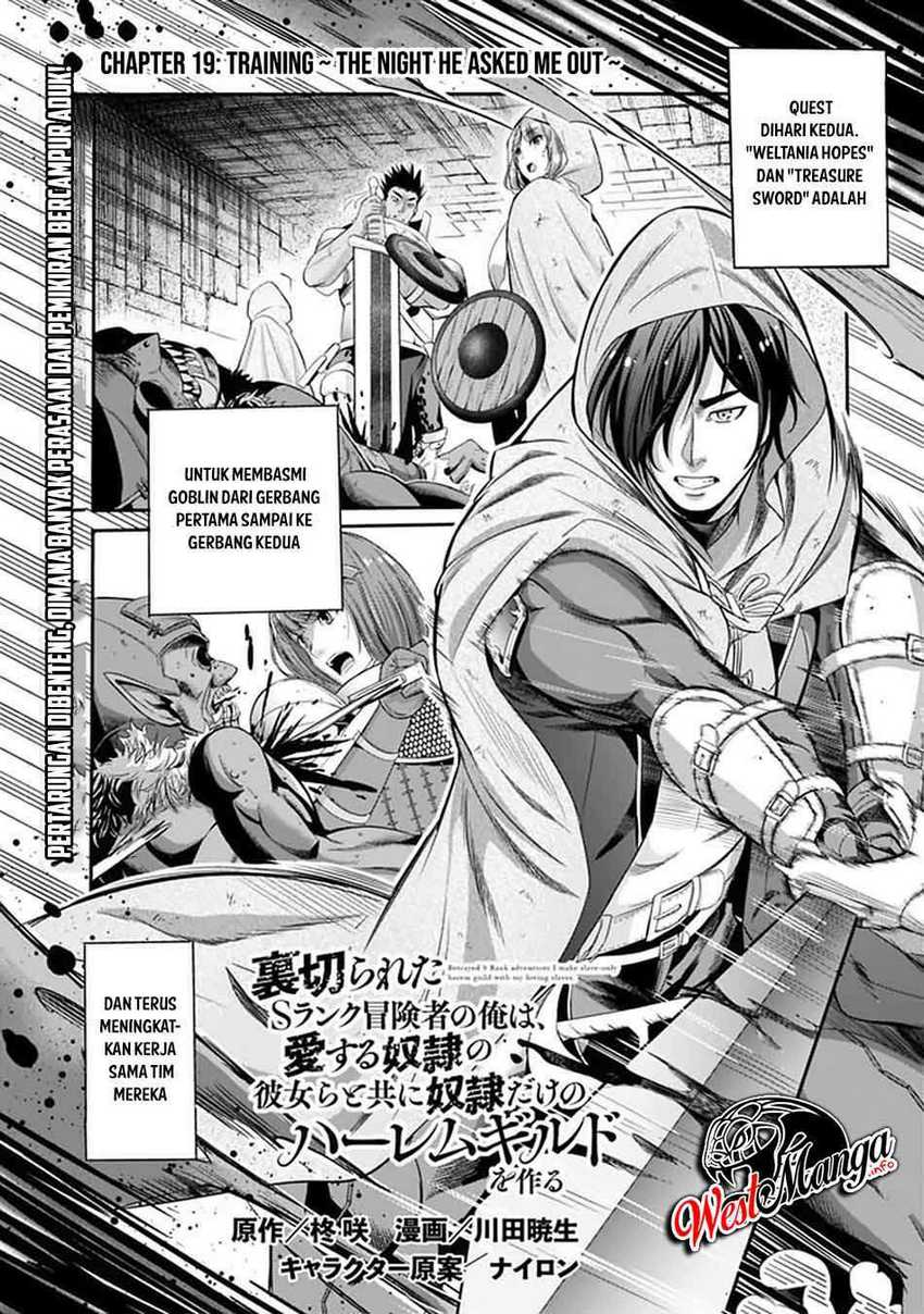 Uragirareta S Rank Boukensha no Ore wa, Aisuru Dorei no Kanojora to Tomoni Dorei dake no Harem Guild o Tsukuru Chapter 19 Gambar 3