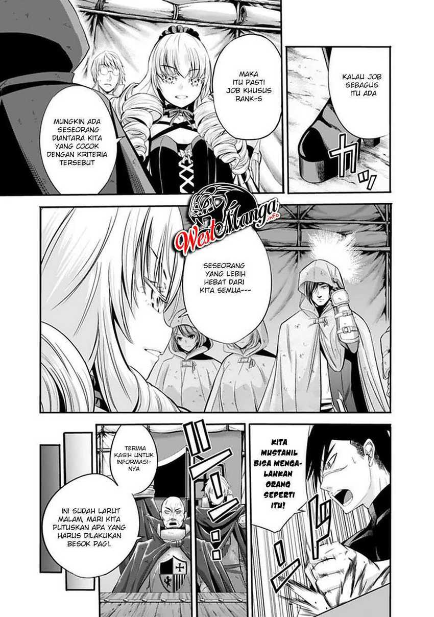Uragirareta S Rank Boukensha no Ore wa, Aisuru Dorei no Kanojora to Tomoni Dorei dake no Harem Guild o Tsukuru Chapter 19 Gambar 9