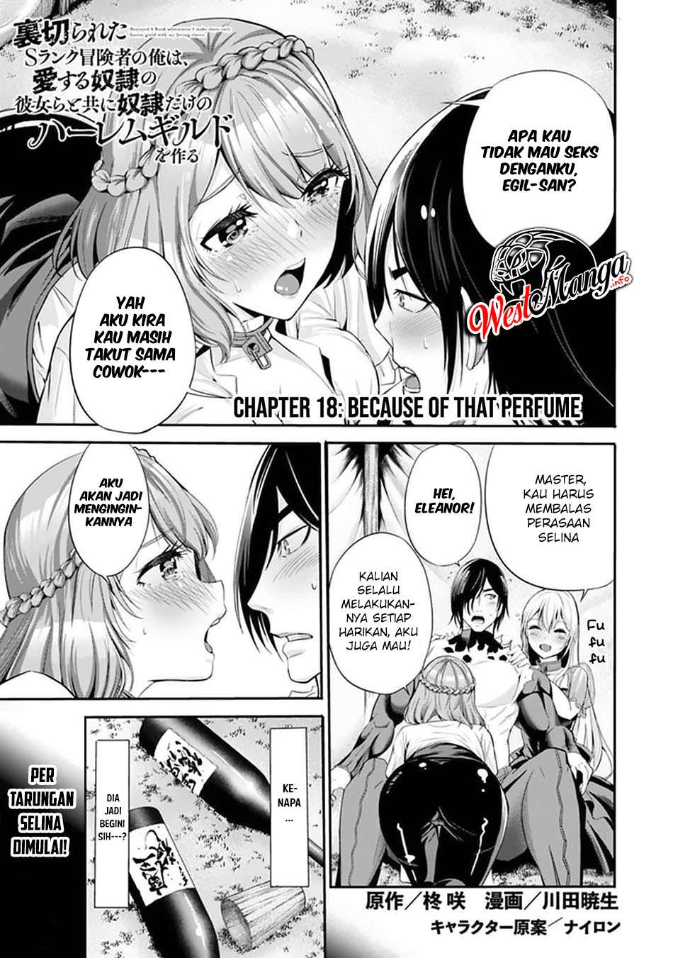 Uragirareta S Rank Boukensha no Ore wa, Aisuru Dorei no Kanojora to Tomoni Dorei dake no Harem Guild o Tsukuru Chapter 18 Gambar 3