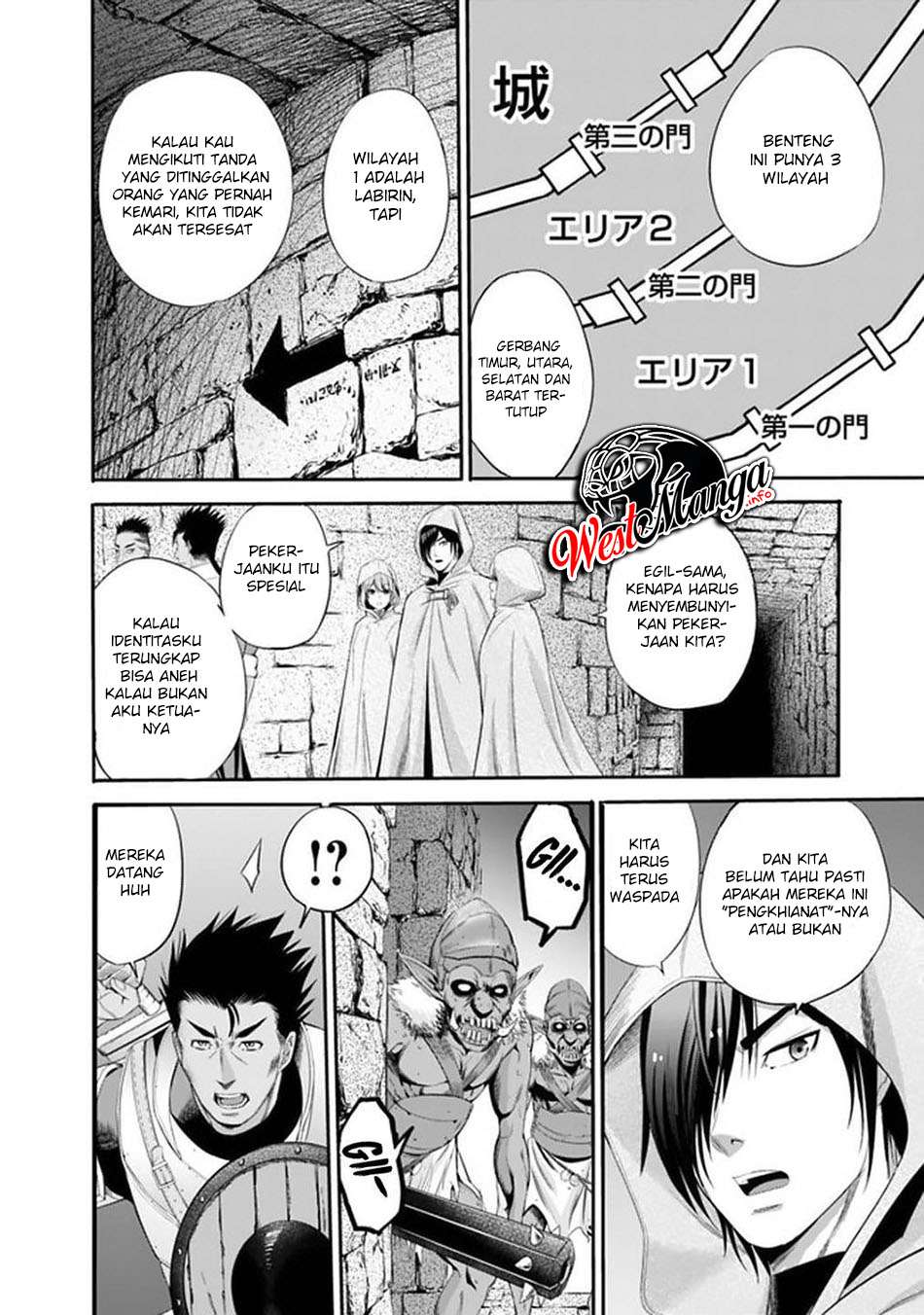 Uragirareta S Rank Boukensha no Ore wa, Aisuru Dorei no Kanojora to Tomoni Dorei dake no Harem Guild o Tsukuru Chapter 17 Gambar 8