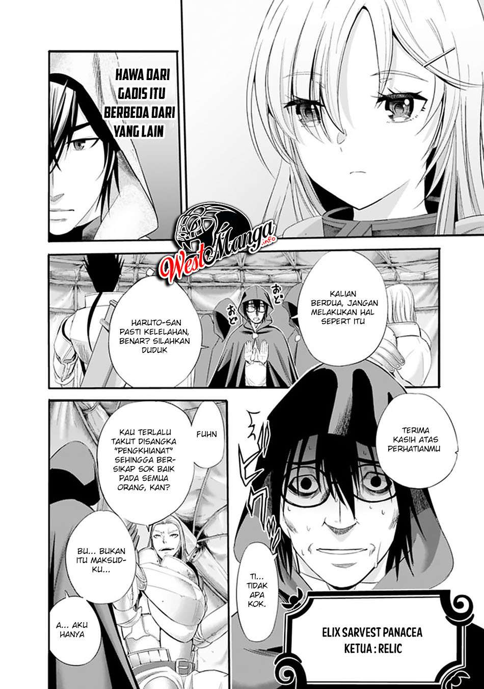 Uragirareta S Rank Boukensha no Ore wa, Aisuru Dorei no Kanojora to Tomoni Dorei dake no Harem Guild o Tsukuru Chapter 16 Gambar 7