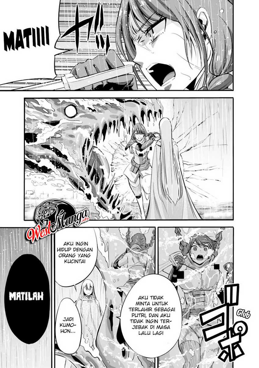 Uragirareta S Rank Boukensha no Ore wa, Aisuru Dorei no Kanojora to Tomoni Dorei dake no Harem Guild o Tsukuru Chapter 24 Gambar 14