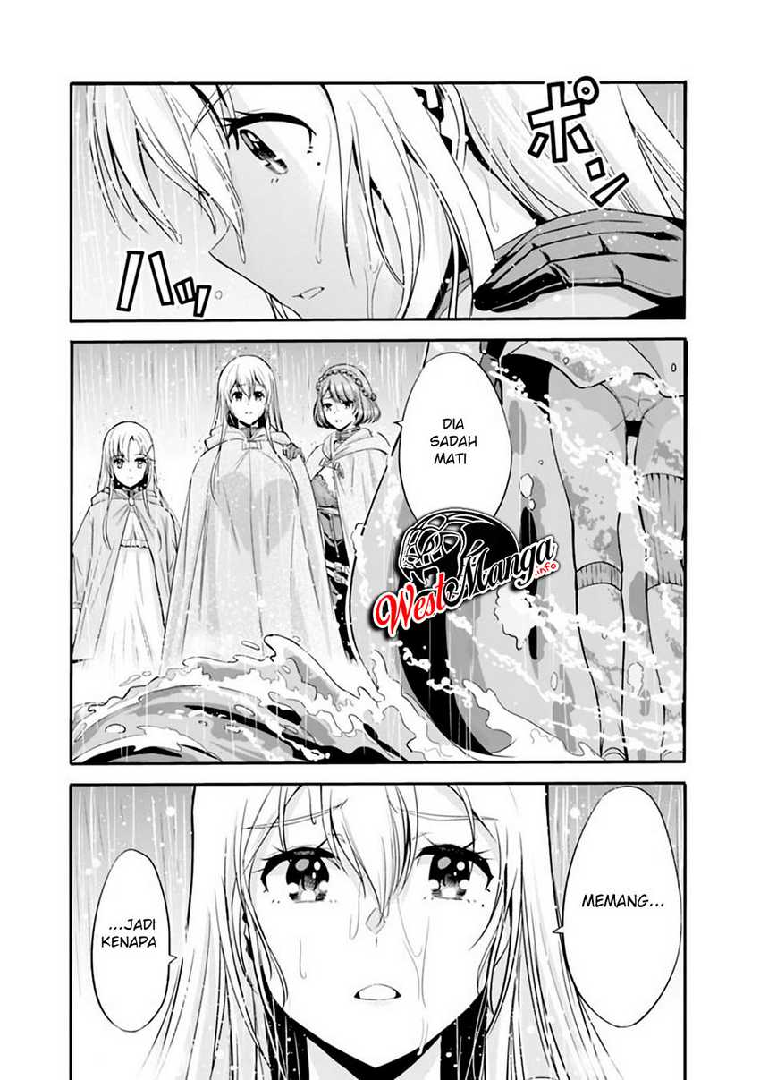 Uragirareta S Rank Boukensha no Ore wa, Aisuru Dorei no Kanojora to Tomoni Dorei dake no Harem Guild o Tsukuru Chapter 24 Gambar 16