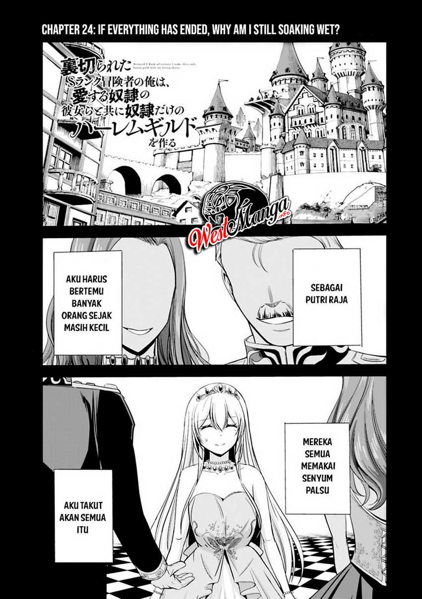 Manga Uragirareta S Rank Boukensha no Ore wa, Aisuru Dorei no Kanojora to Tomoni Dorei dake no Harem Guild o Tsukuru Chapter 24 gambar nomor 2