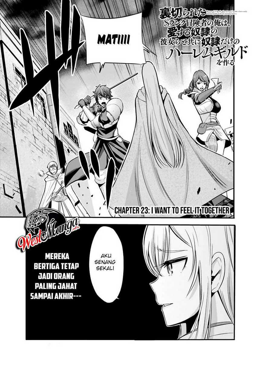 Uragirareta S Rank Boukensha no Ore wa, Aisuru Dorei no Kanojora to Tomoni Dorei dake no Harem Guild o Tsukuru Chapter 23 Gambar 3
