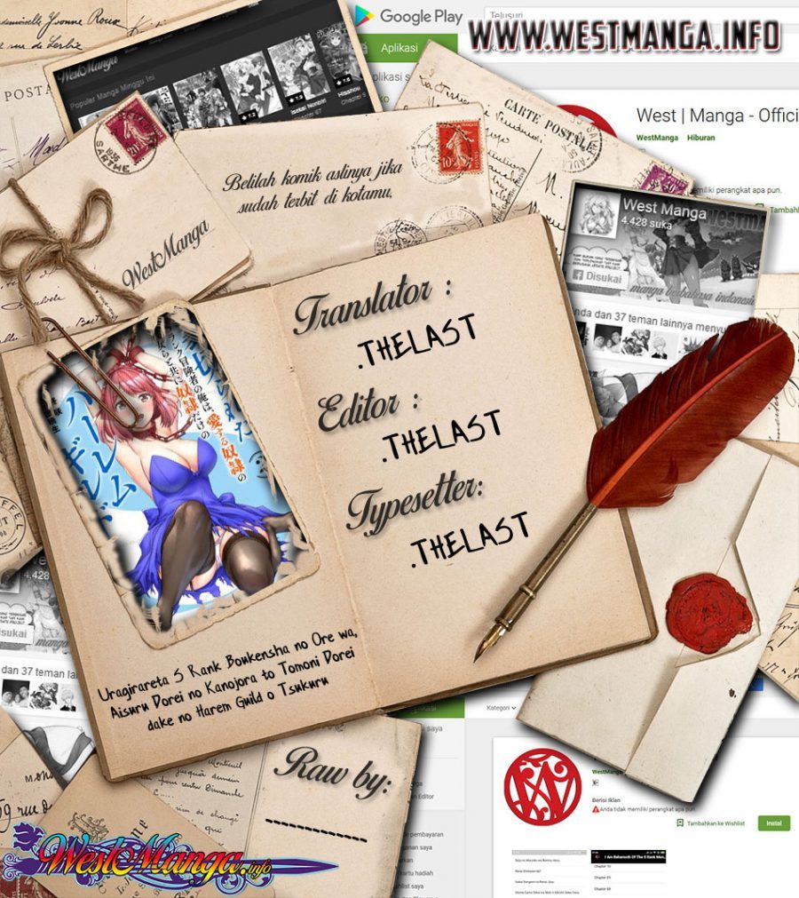 Komik Uragirareta S Rank Boukensha no Ore wa, Aisuru Dorei no Kanojora to Tomoni Dorei dake no Harem Guild o Tsukuru Chapter 11 gambar nomor 1