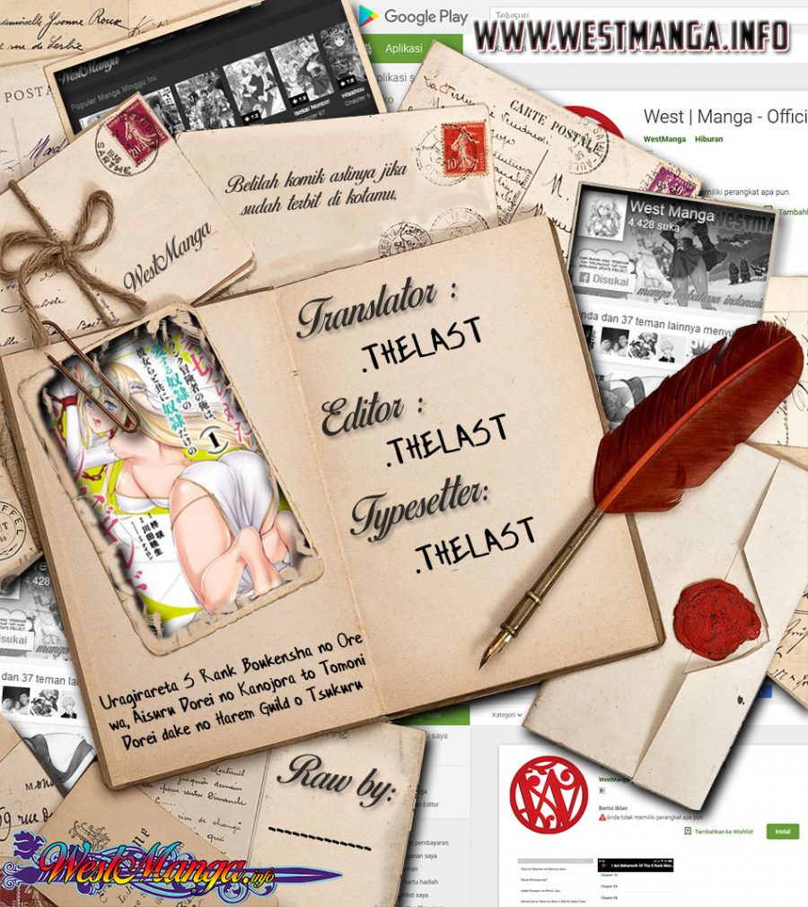 Uragirareta S Rank Boukensha no Ore wa, Aisuru Dorei no Kanojora to Tomoni Dorei dake no Harem Guild o Tsukuru Chapter 09 Gambar 3