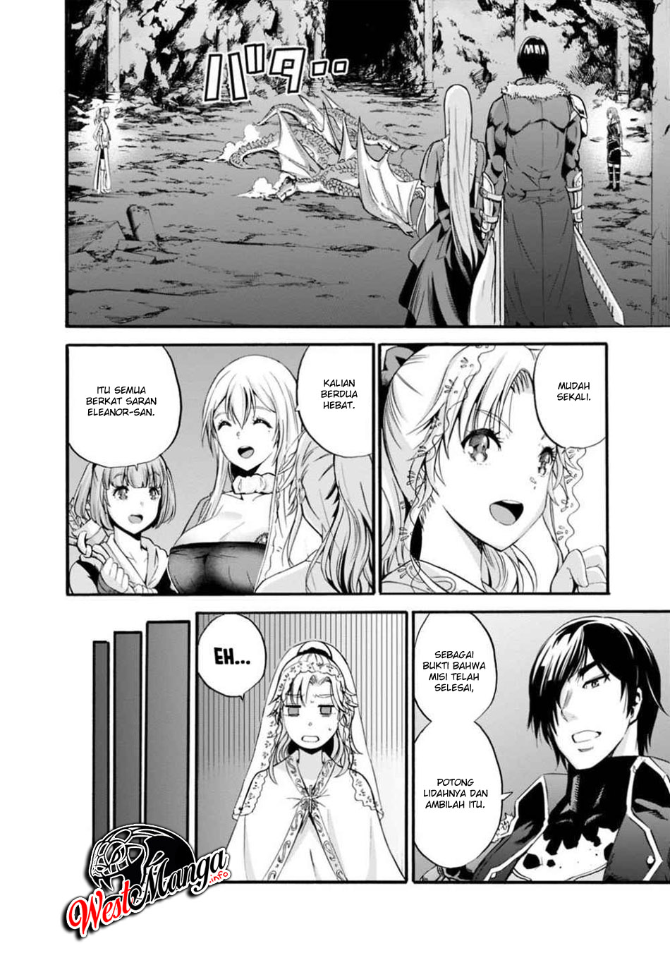 Uragirareta S Rank Boukensha no Ore wa, Aisuru Dorei no Kanojora to Tomoni Dorei dake no Harem Guild o Tsukuru Chapter 08 Gambar 10