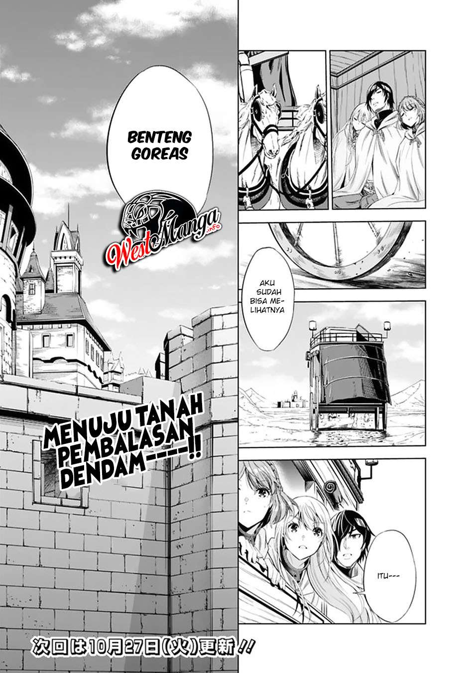 Uragirareta S Rank Boukensha no Ore wa, Aisuru Dorei no Kanojora to Tomoni Dorei dake no Harem Guild o Tsukuru Chapter 15 Gambar 18