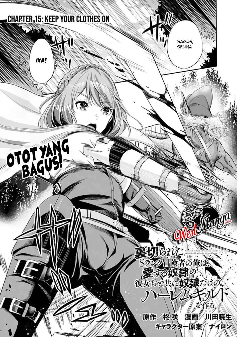 Uragirareta S Rank Boukensha no Ore wa, Aisuru Dorei no Kanojora to Tomoni Dorei dake no Harem Guild o Tsukuru Chapter 15 Gambar 3