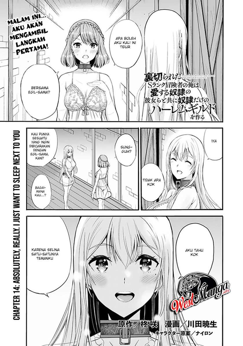 Uragirareta S Rank Boukensha no Ore wa, Aisuru Dorei no Kanojora to Tomoni Dorei dake no Harem Guild o Tsukuru Chapter 14 Gambar 3