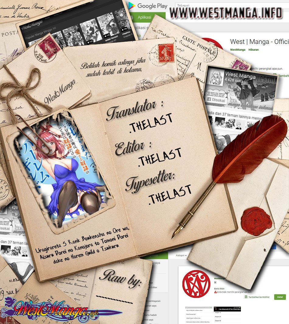 Komik Uragirareta S Rank Boukensha no Ore wa, Aisuru Dorei no Kanojora to Tomoni Dorei dake no Harem Guild o Tsukuru Chapter 12 gambar nomor 1