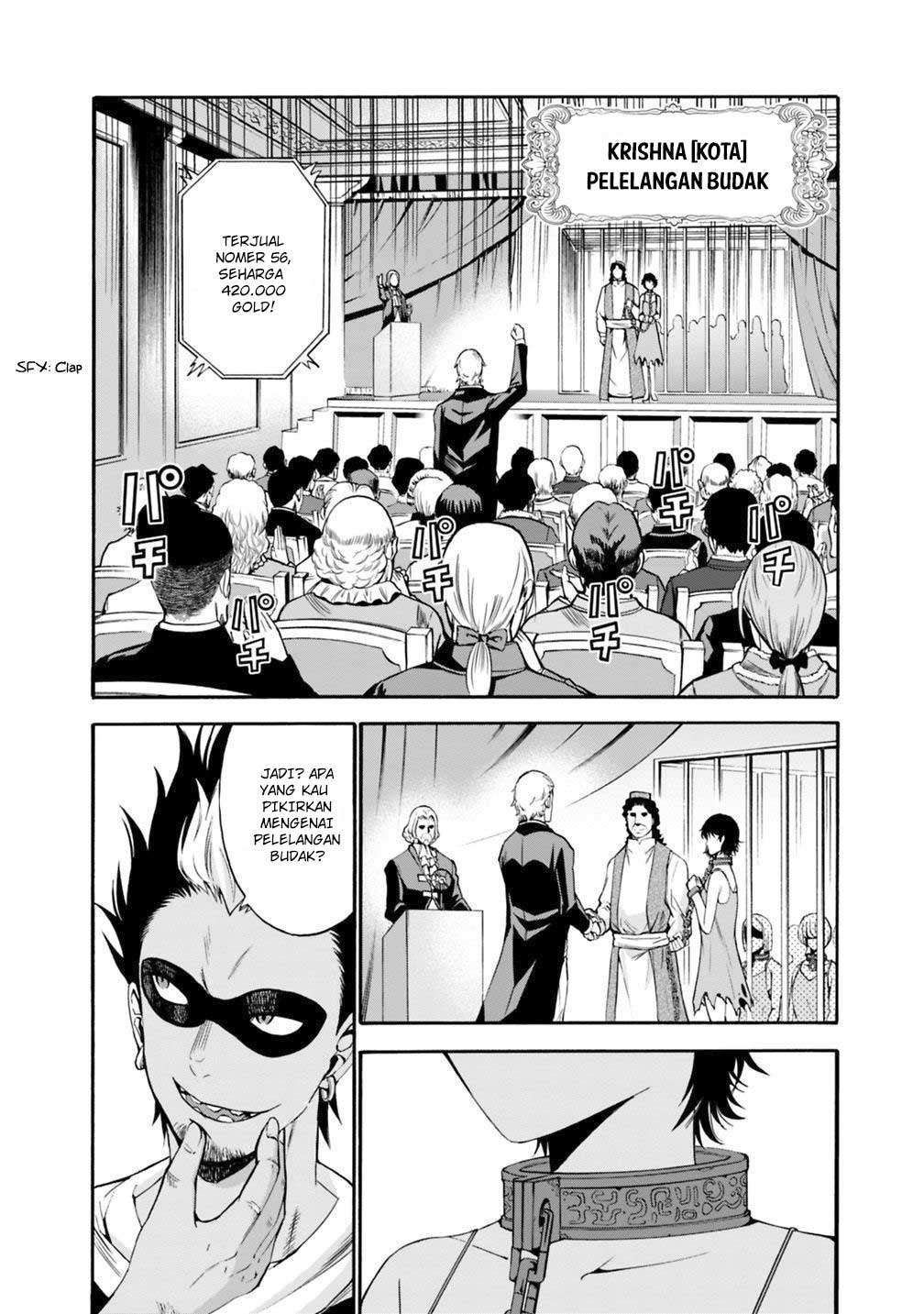 Uragirareta S Rank Boukensha no Ore wa, Aisuru Dorei no Kanojora to Tomoni Dorei dake no Harem Guild o Tsukuru Chapter 01 Gambar 4