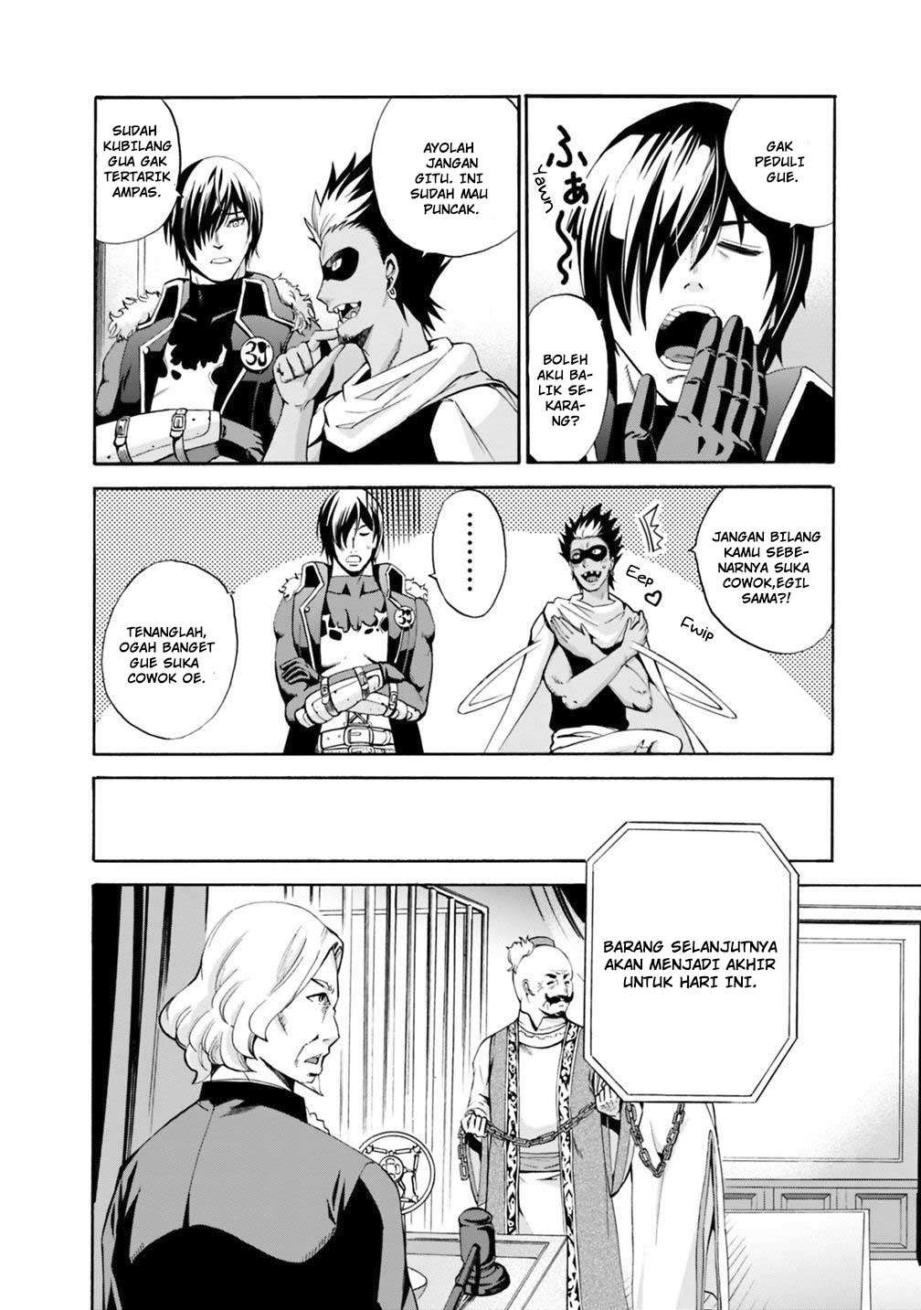 Uragirareta S Rank Boukensha no Ore wa, Aisuru Dorei no Kanojora to Tomoni Dorei dake no Harem Guild o Tsukuru Chapter 01 Gambar 9