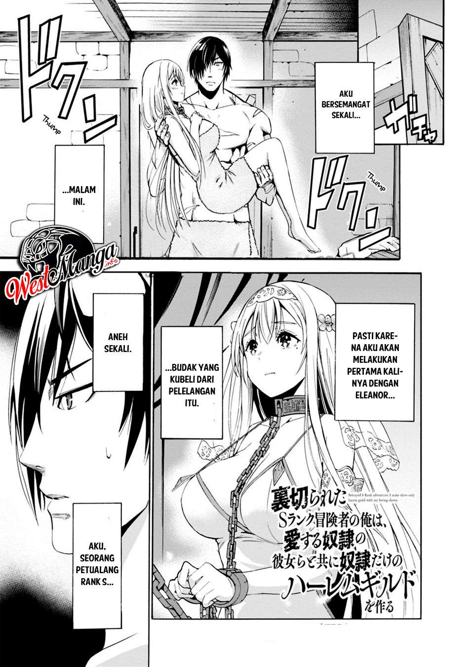 Manga Uragirareta S Rank Boukensha no Ore wa, Aisuru Dorei no Kanojora to Tomoni Dorei dake no Harem Guild o Tsukuru Chapter 03 gambar nomor 2
